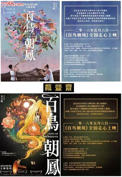 厄巴纳大学学位证电子图