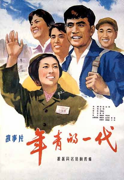 仿制路特三一神学院毕业证