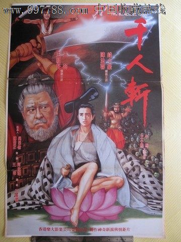 仿制假旧金山艺术学院文凭毕业证